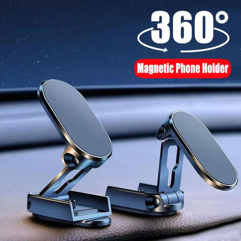 360° Rotation Magnetic Car Phone Holder