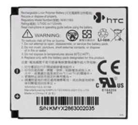 HTC Touch Dual Cell Phone Battery