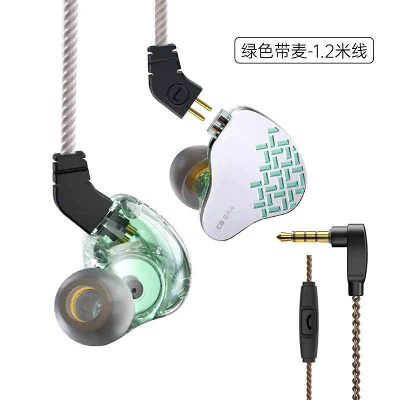 【KBEAR Rosefinch】 in-Ear Monitor, HiFi Wired Earbuds, with Biological Diaphragm DD Wired Headphones, Powerful Basshead Earphone for Audiophiles, Musician