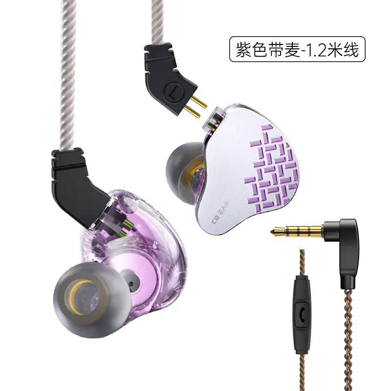 【KBEAR Rosefinch】 in-Ear Monitor, HiFi Wired Earbuds, with Biological Diaphragm DD Wired Headphones, Powerful Basshead Earphone for Audiophiles, Musician