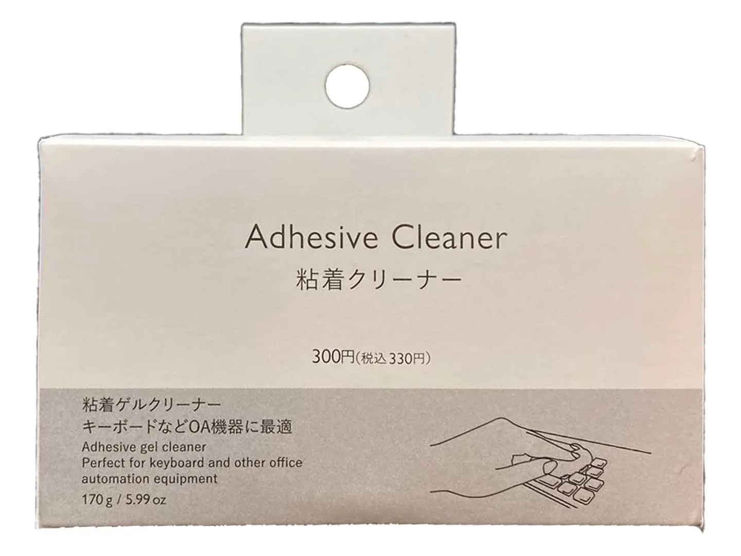 Keyboard Adhesive Cleaner