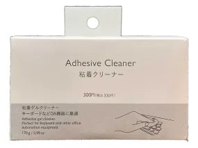 Keyboard Adhesive Cleaner