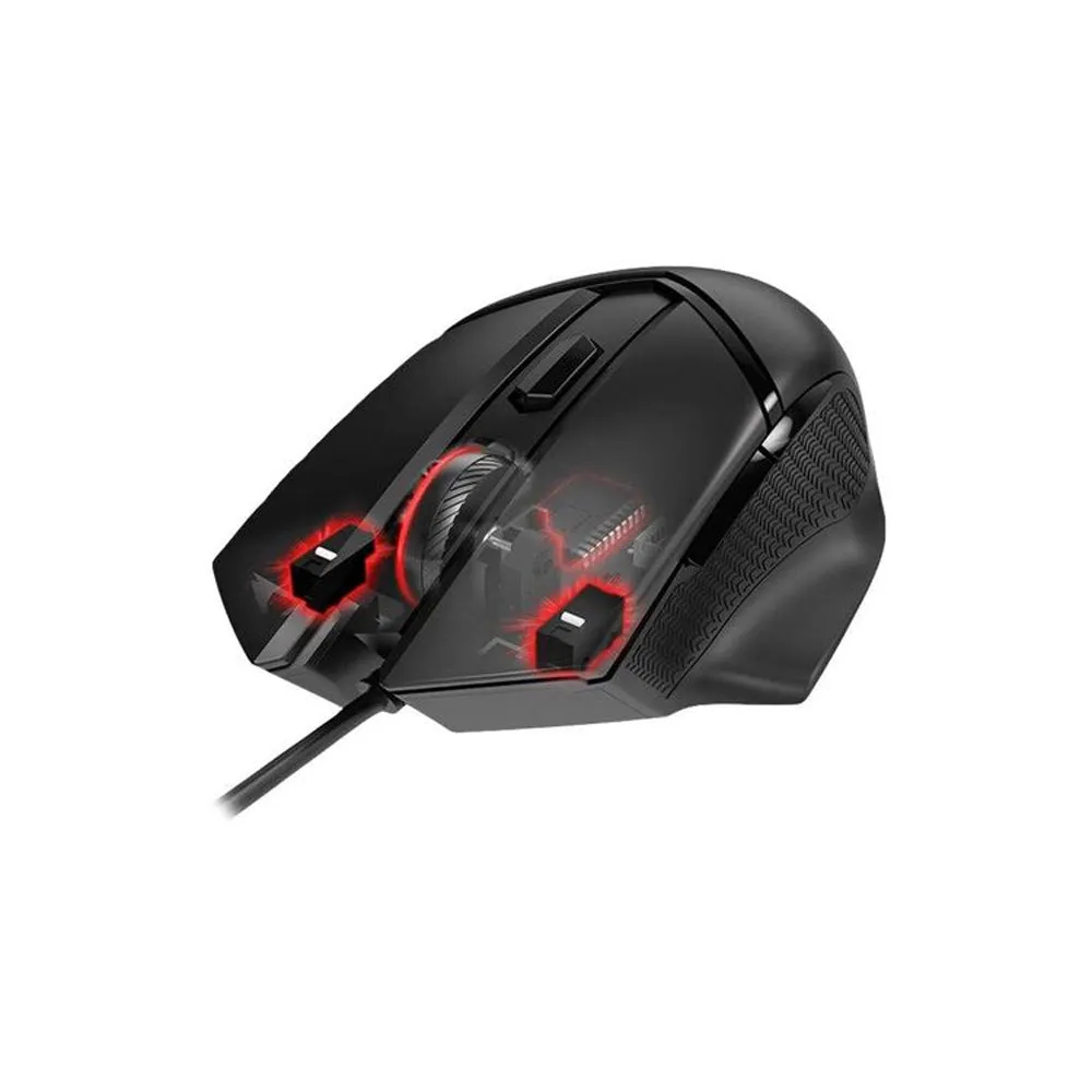 MSI Wired Gaming Mouse GM20 Elite