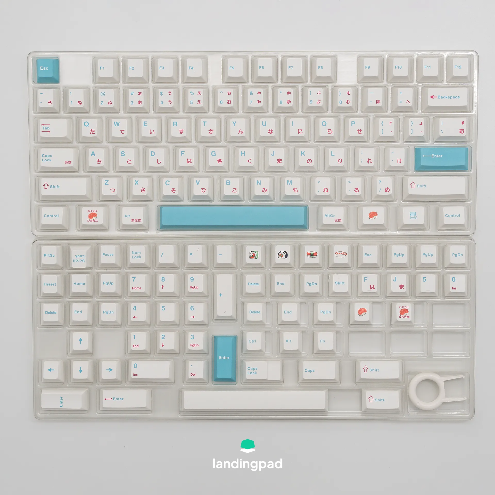 Sushi PBT Keycap Set